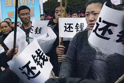 2000元小欠款追收攻略
